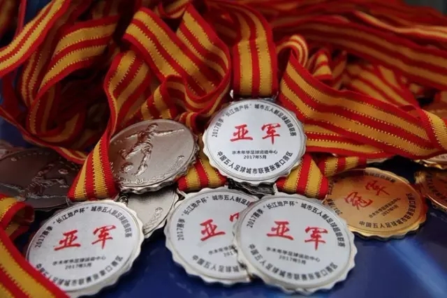 金年会客户端